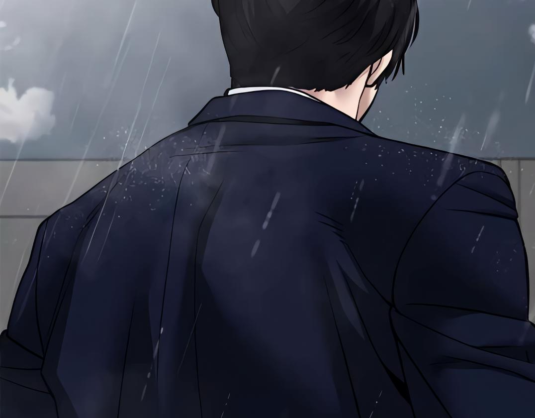 Designated Bully Chapter 108