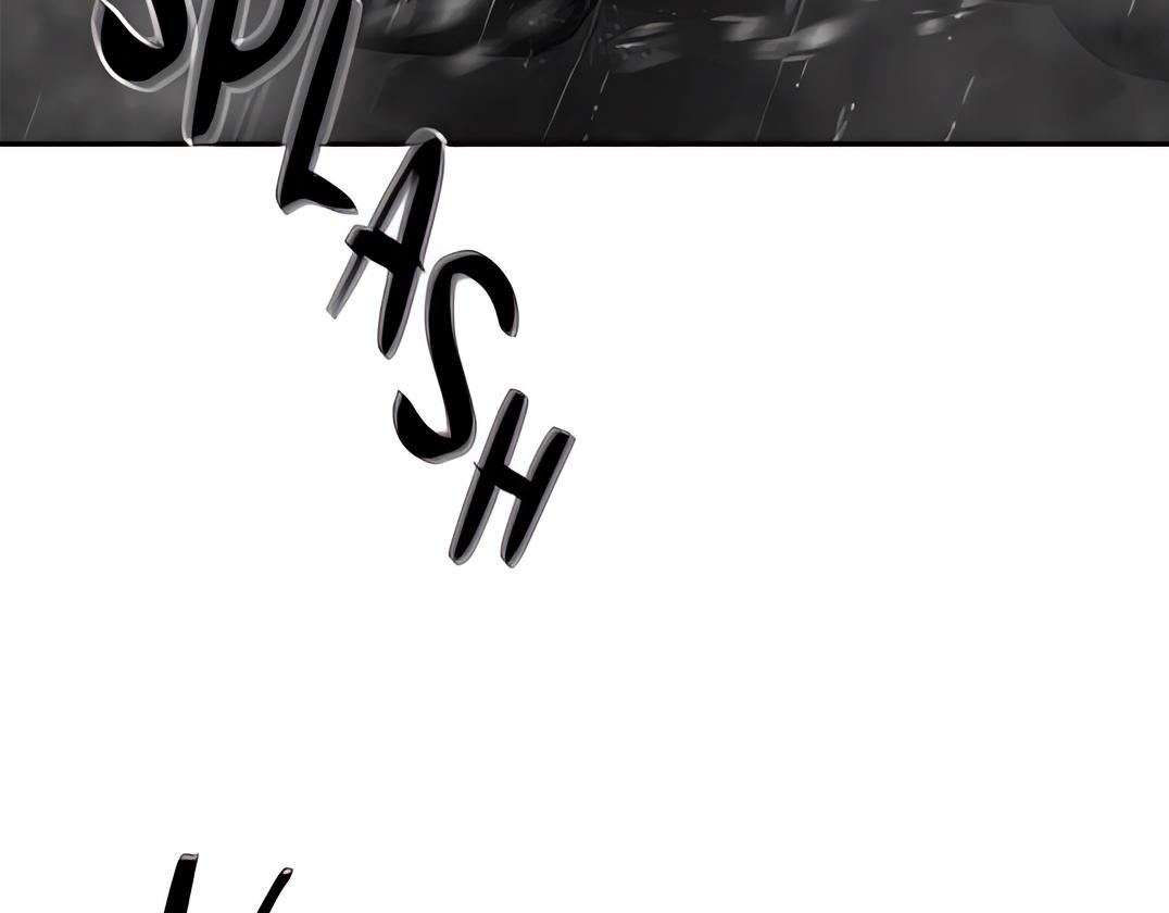 Designated Bully Chapter 108