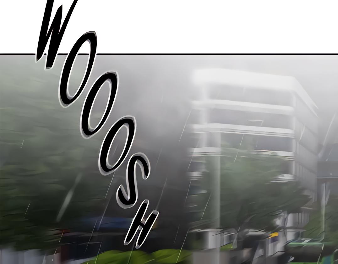 Designated Bully Chapter 108