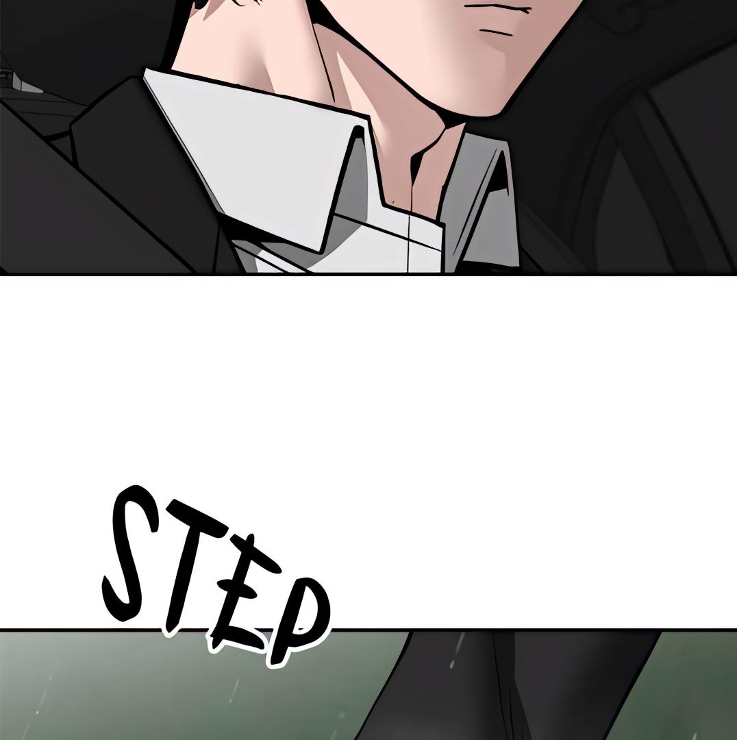 Designated Bully Chapter 108