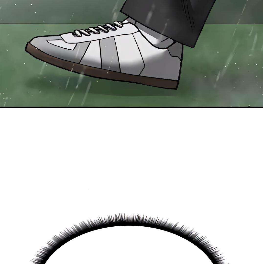 Designated Bully Chapter 108