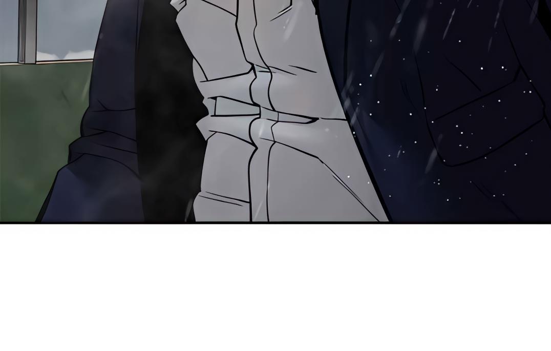 Designated Bully Chapter 108