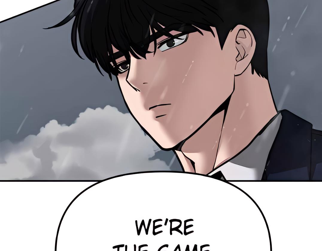 Designated Bully Chapter 108