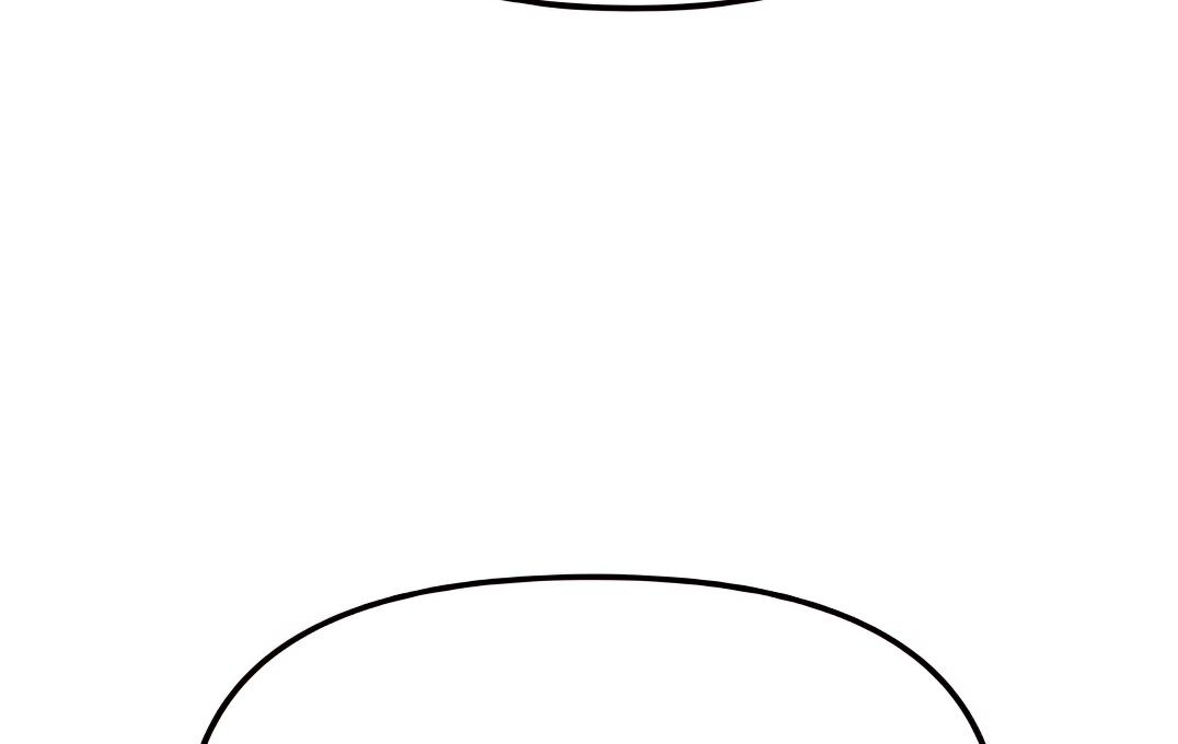 Designated Bully Chapter 108