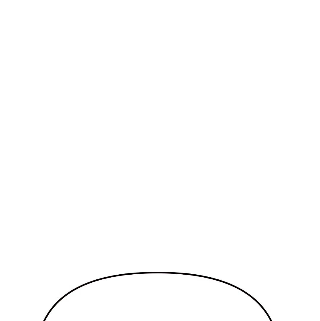 Designated Bully Chapter 108