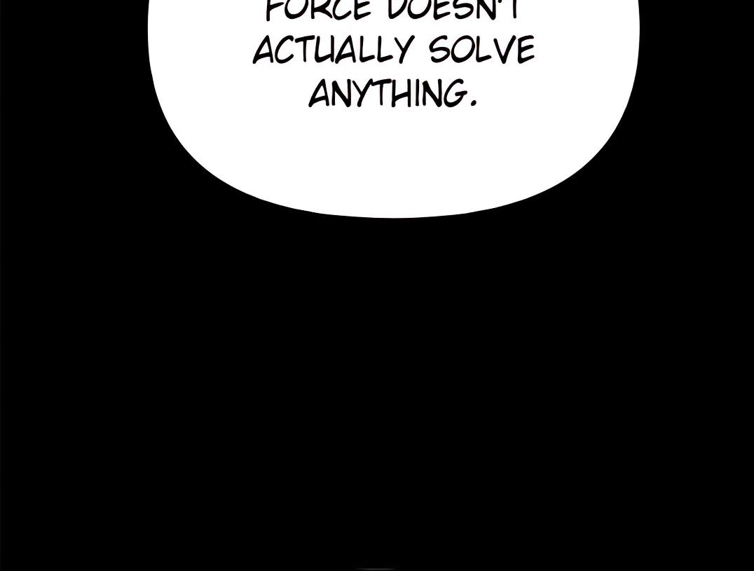 Designated Bully Chapter 108