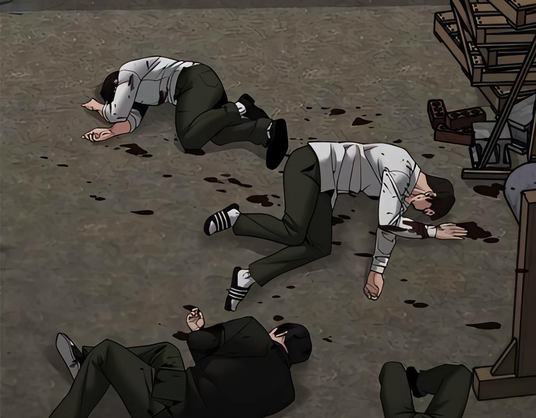 Designated Bully Chapter 108