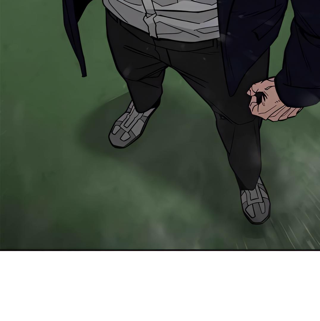 Designated Bully Chapter 108