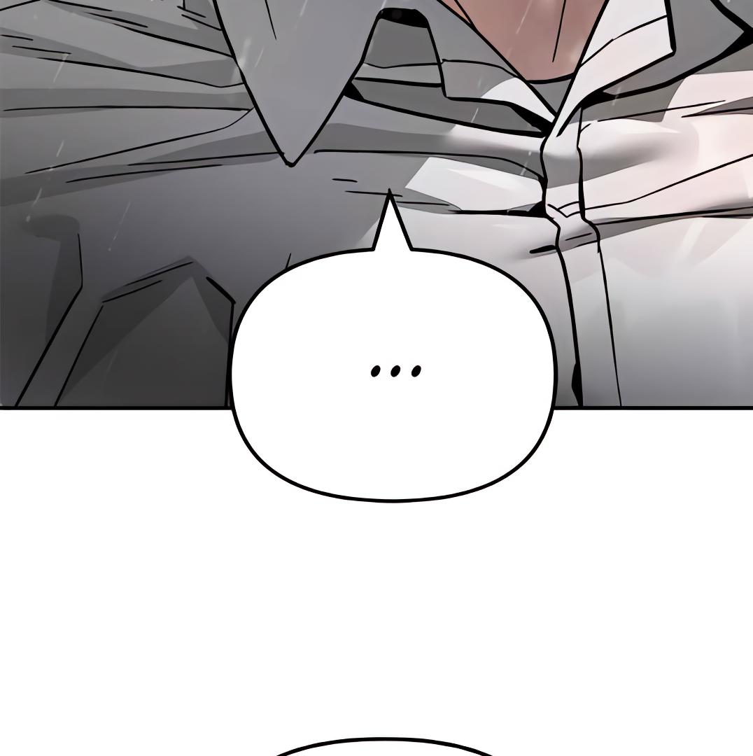 Designated Bully Chapter 108