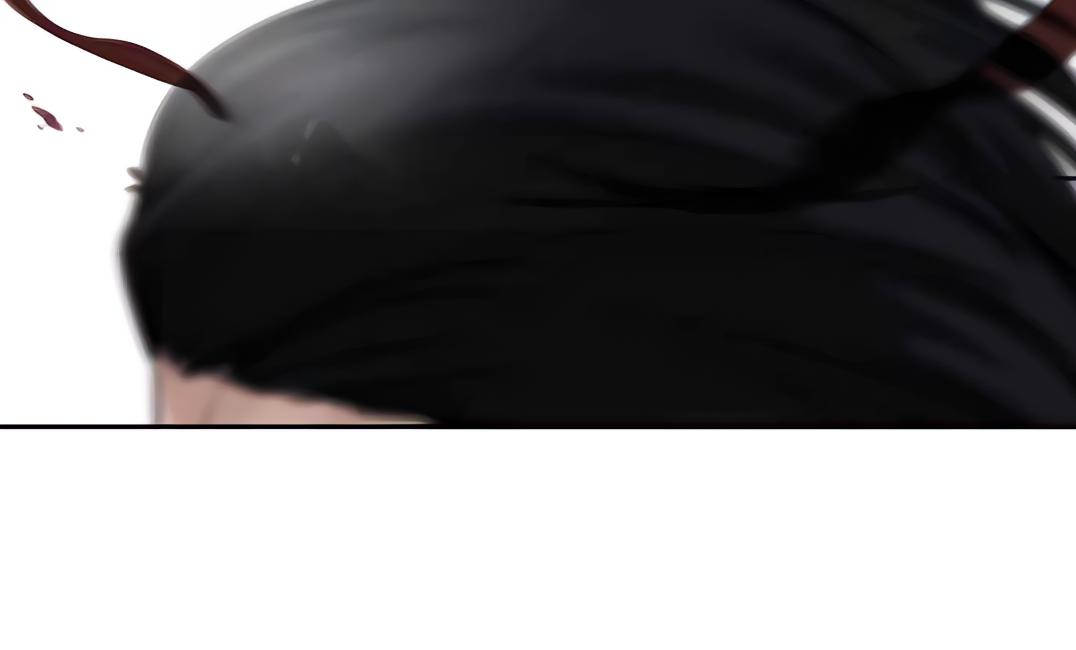 Designated Bully Chapter 108