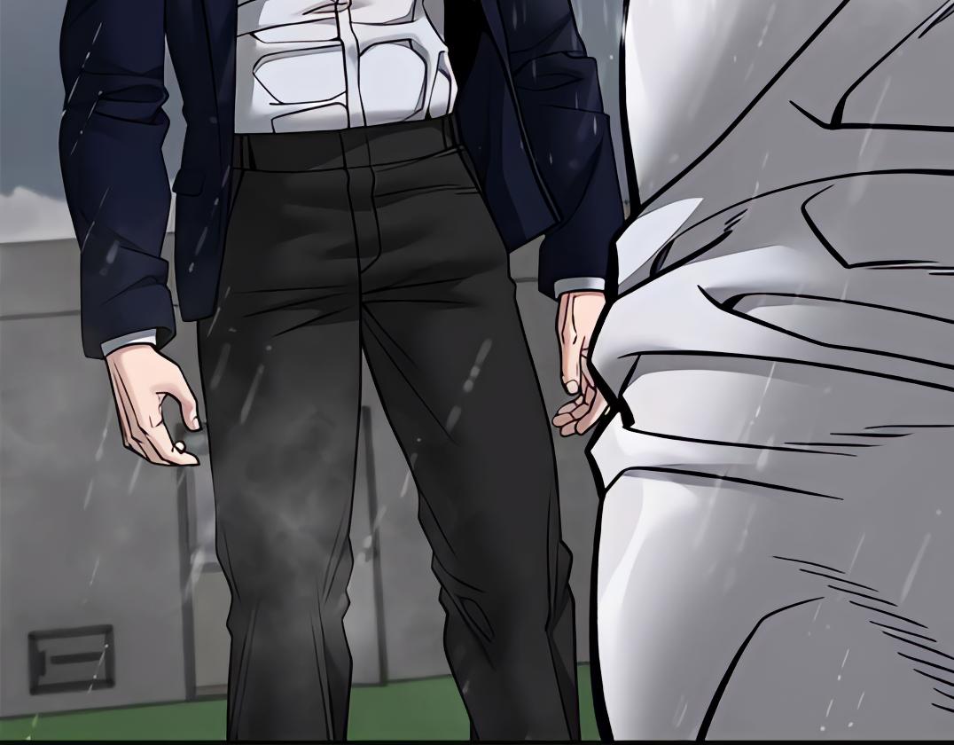 Designated Bully Chapter 109