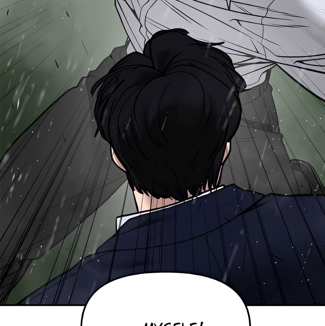 Designated Bully Chapter 109