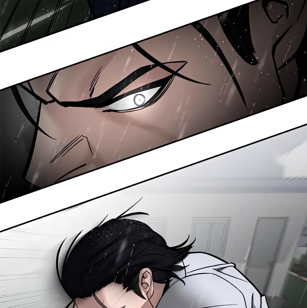 Designated Bully Chapter 109