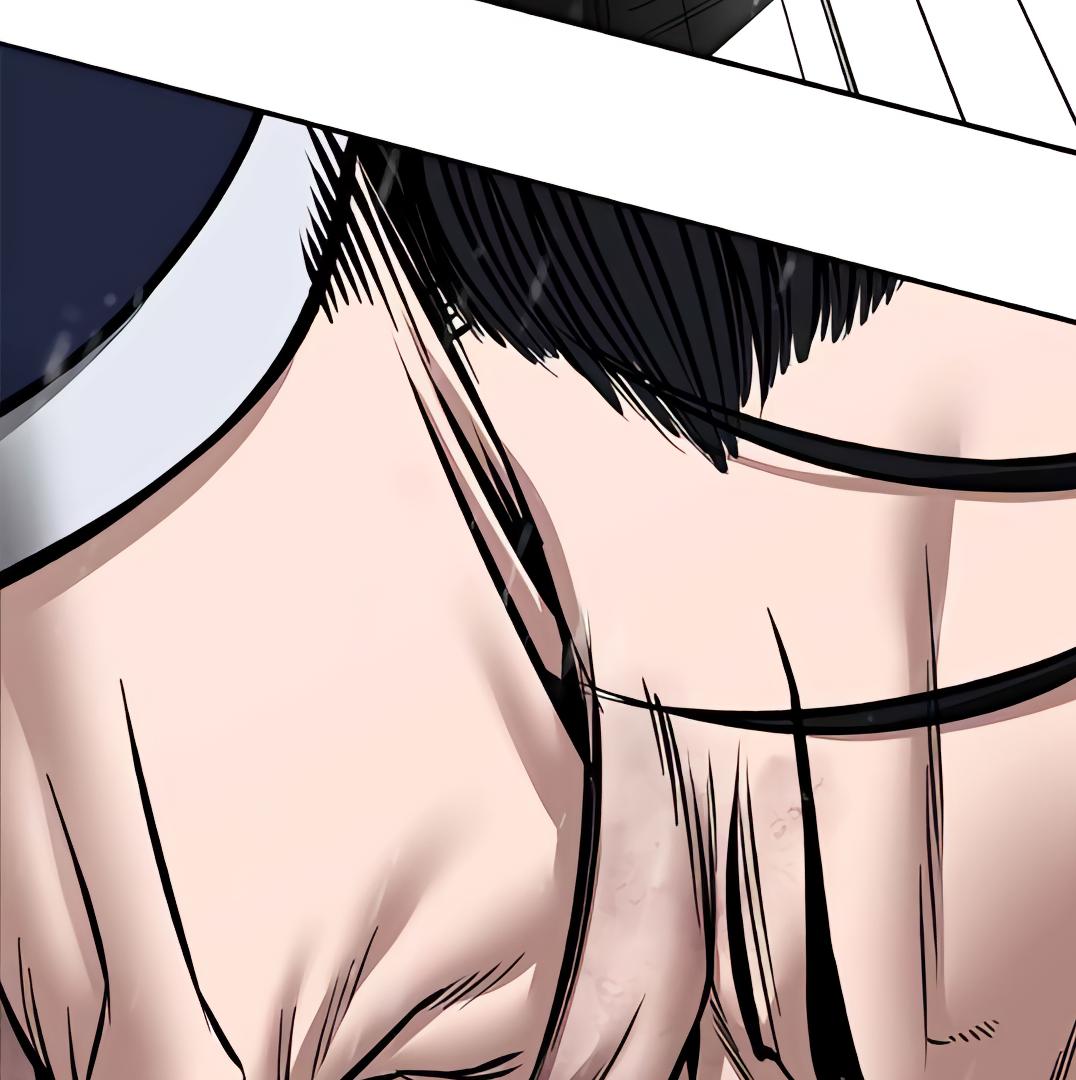 Designated Bully Chapter 109