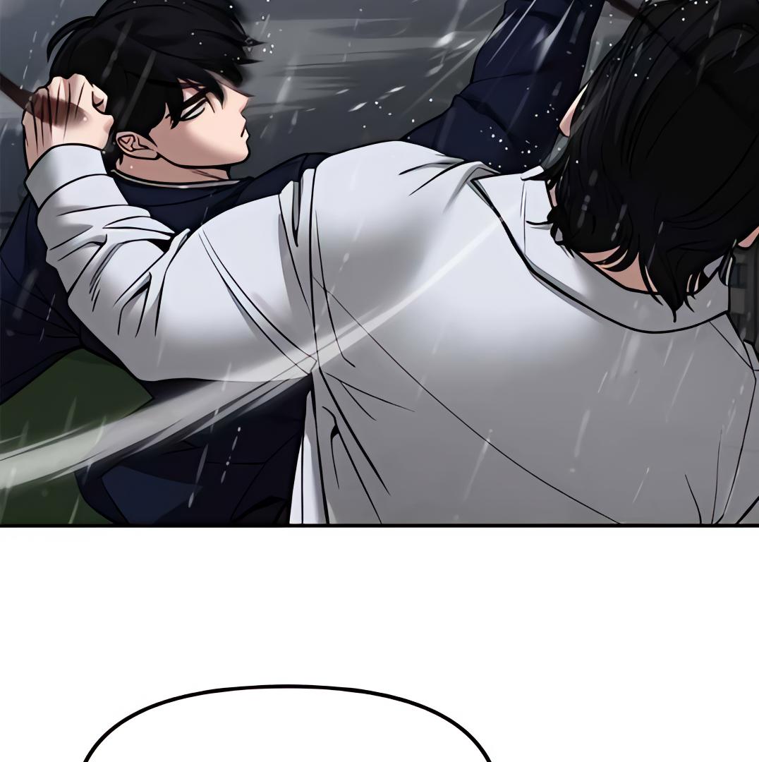 Designated Bully Chapter 109