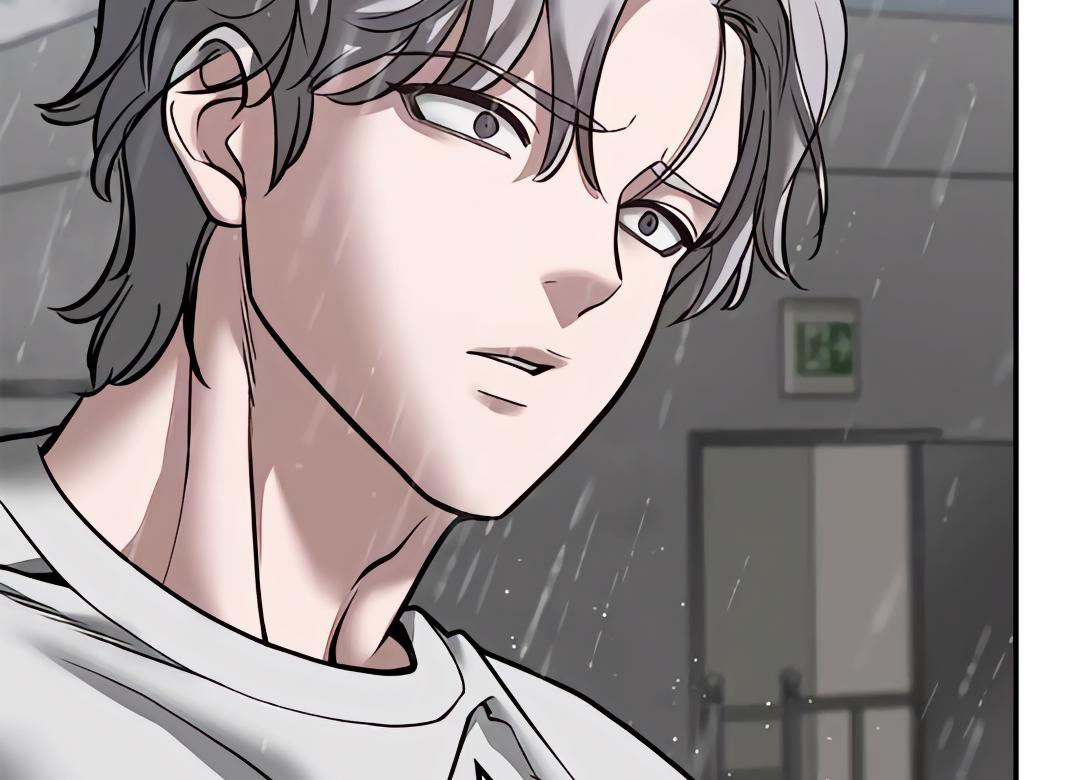 Designated Bully Chapter 109