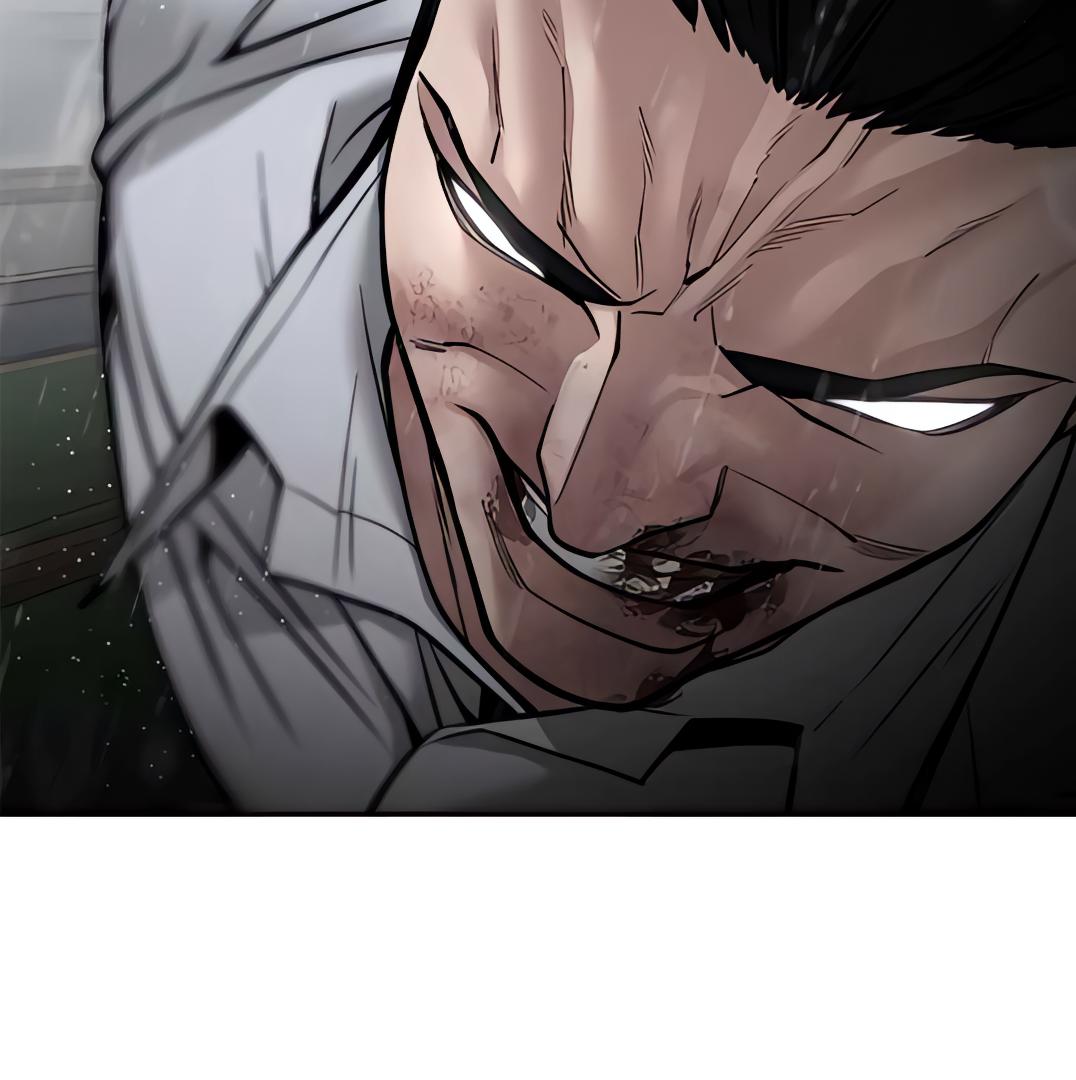 Designated Bully Chapter 109