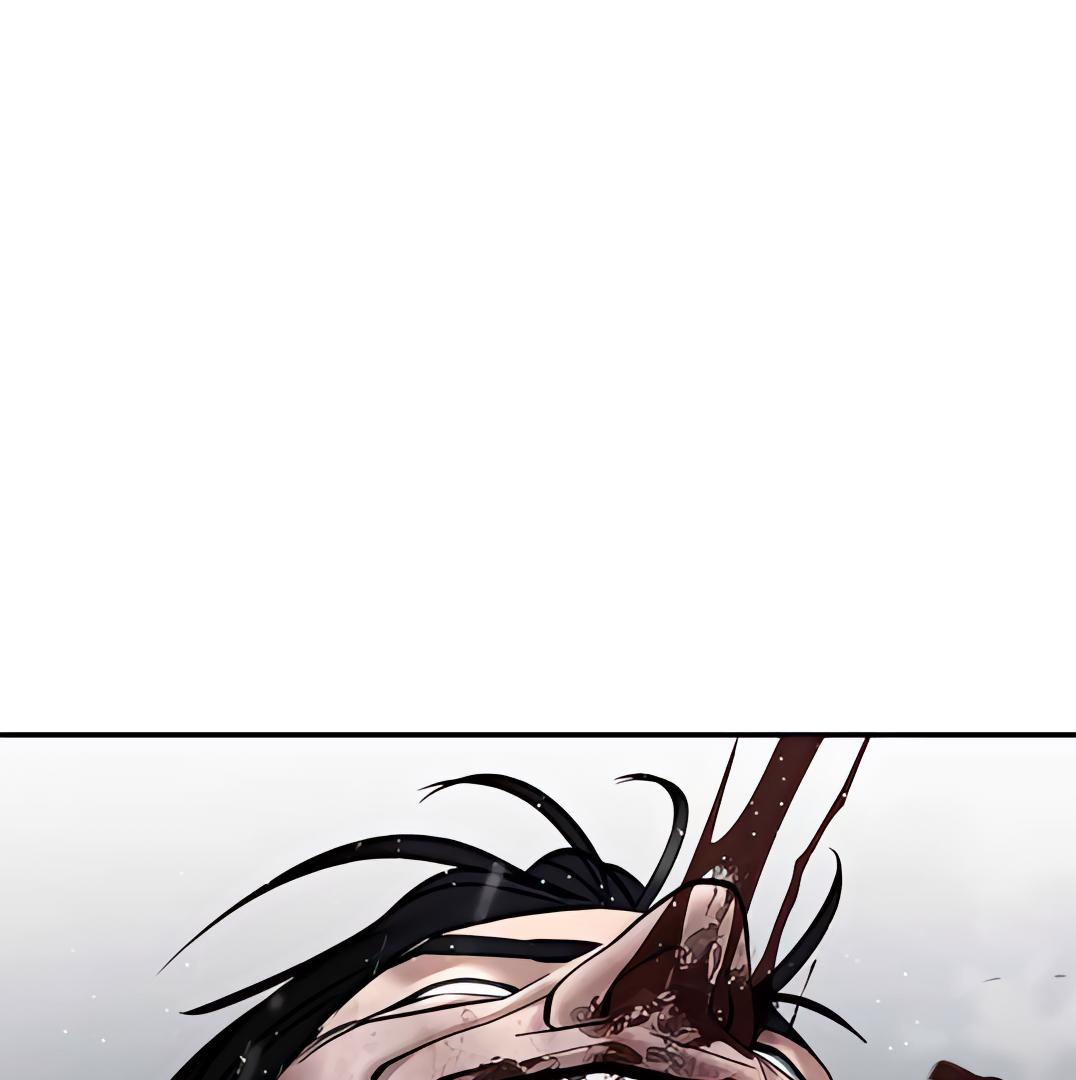 Designated Bully Chapter 109