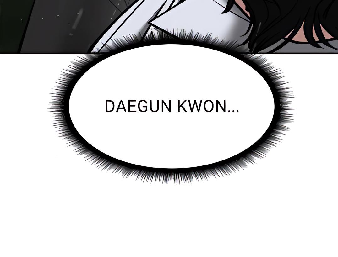 Designated Bully Chapter 109