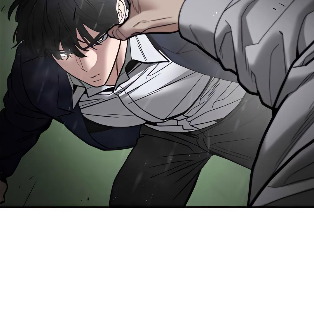 Designated Bully Chapter 109