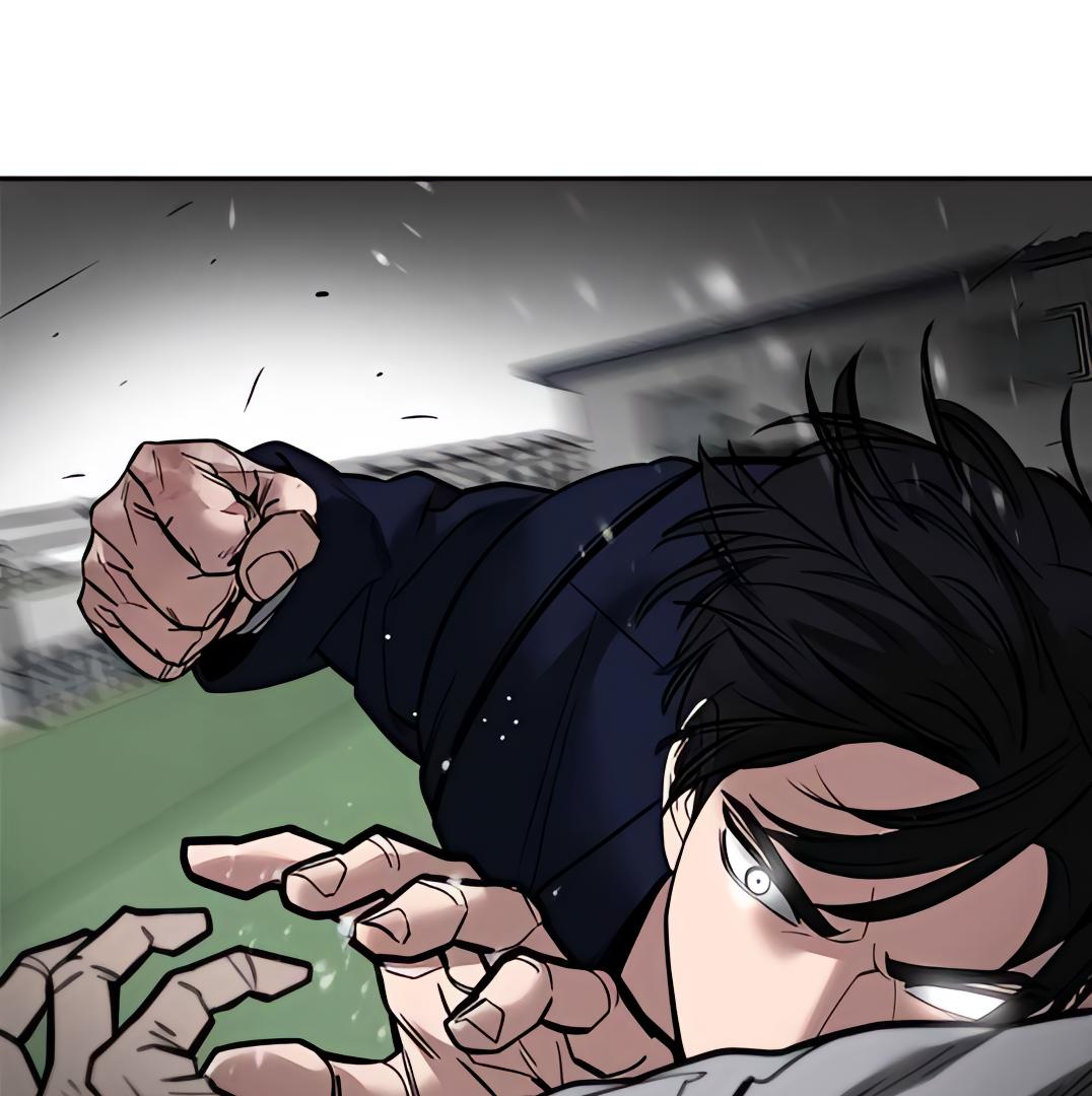 Designated Bully Chapter 109