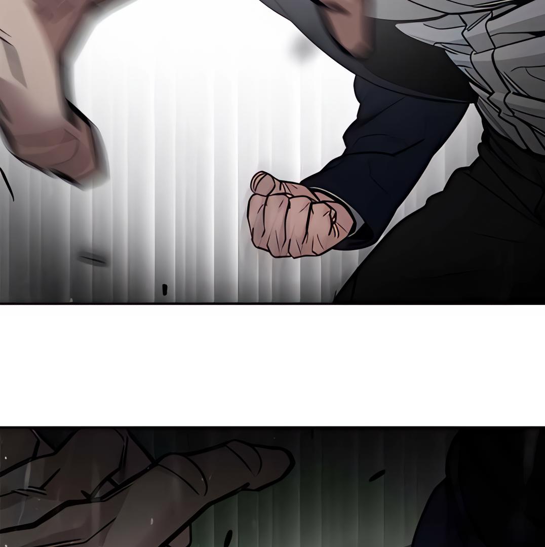 Designated Bully Chapter 109