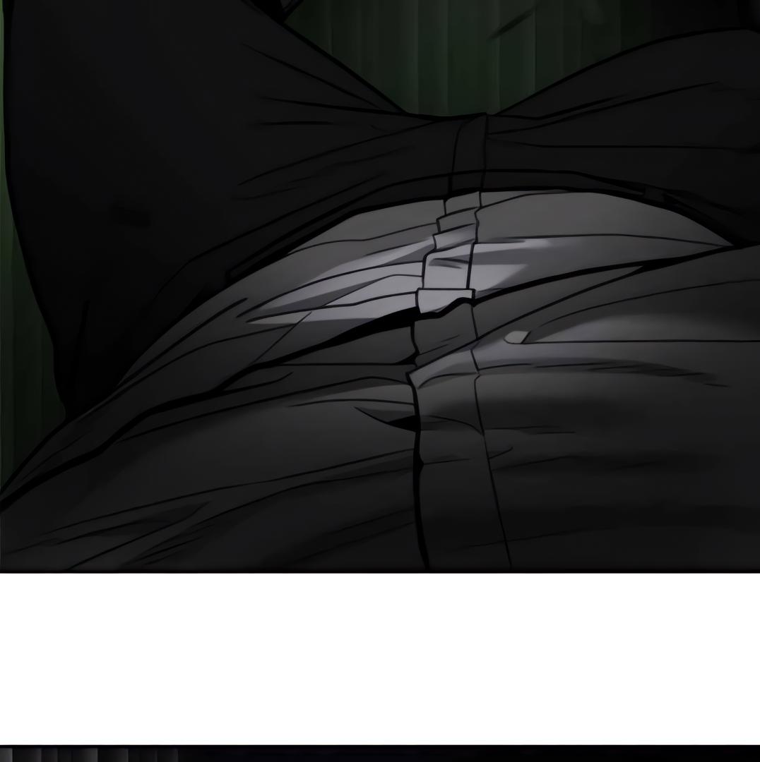 Designated Bully Chapter 109