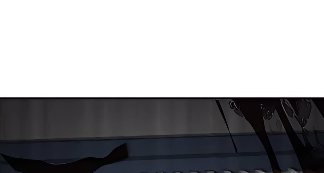 Designated Bully Chapter 109