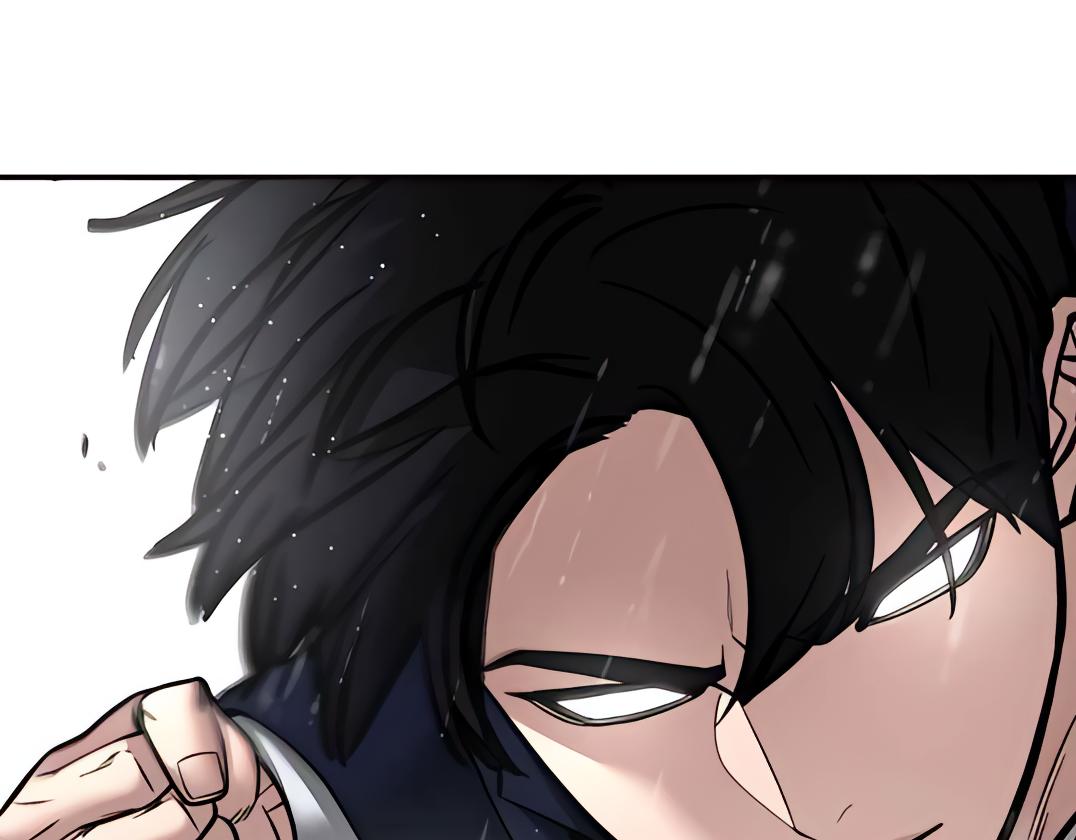 Designated Bully Chapter 109