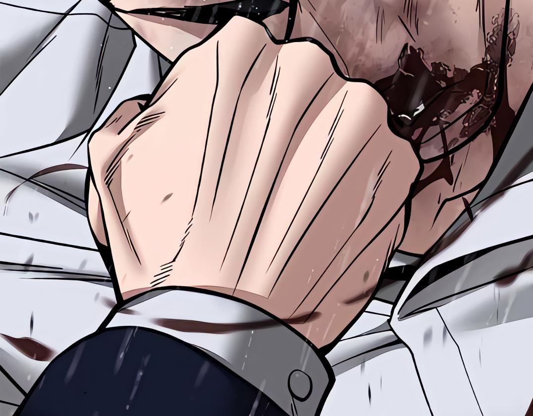 Designated Bully Chapter 109