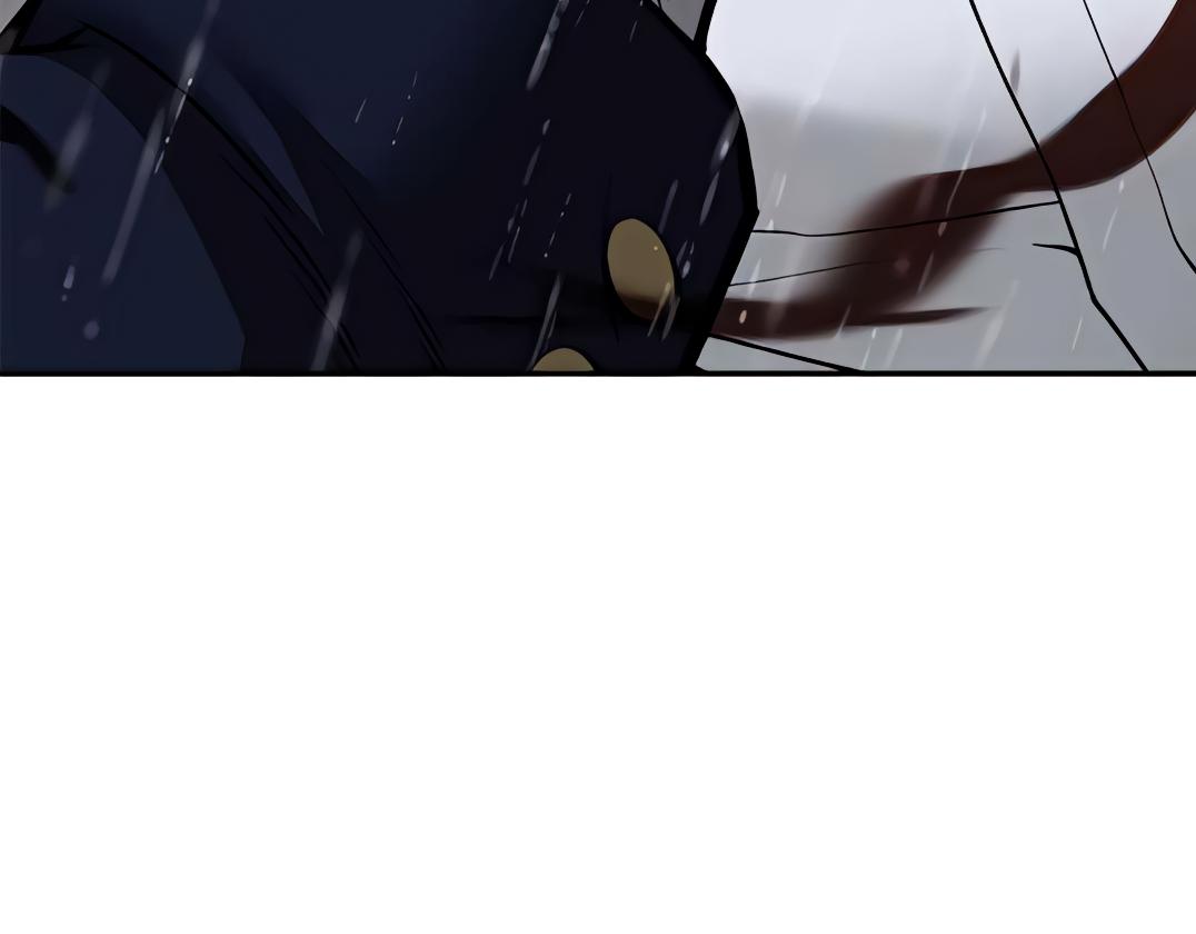 Designated Bully Chapter 109