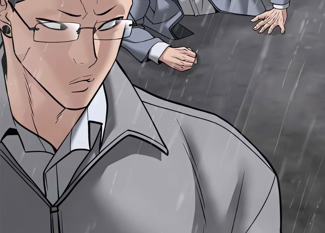 Designated Bully Chapter 109