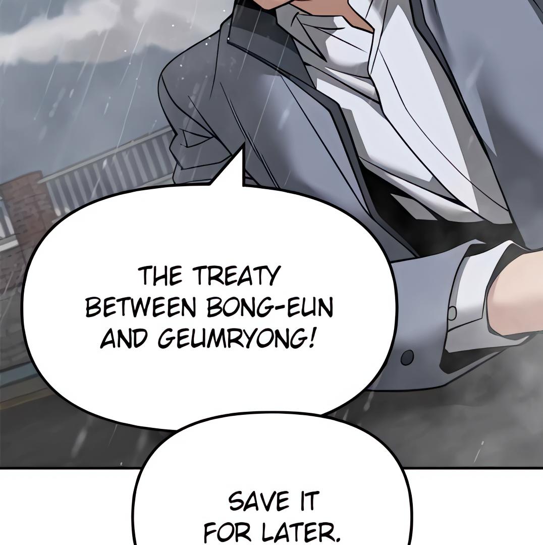 Designated Bully Chapter 109