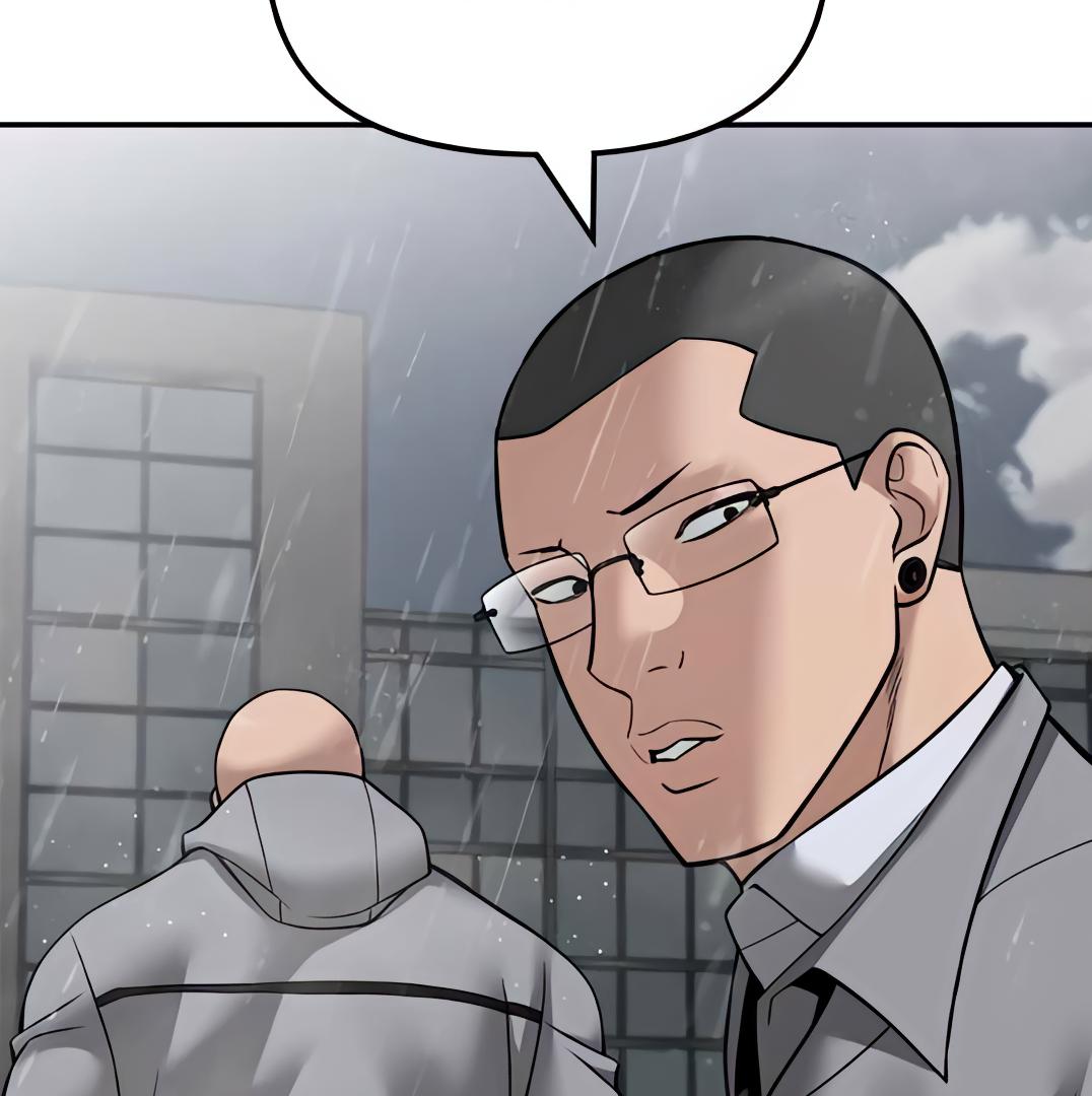 Designated Bully Chapter 109