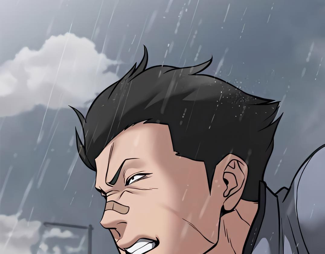 Designated Bully Chapter 109