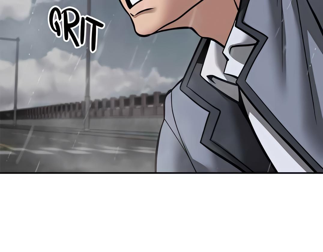 Designated Bully Chapter 109