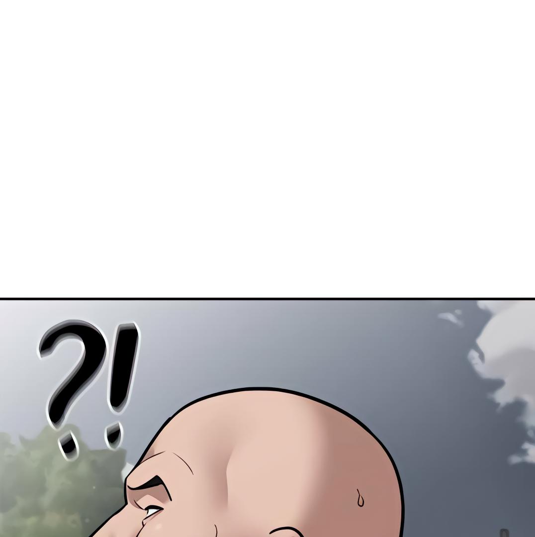 Designated Bully Chapter 109