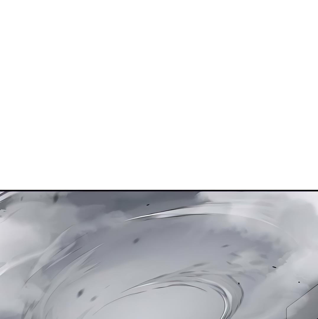 Designated Bully Chapter 109