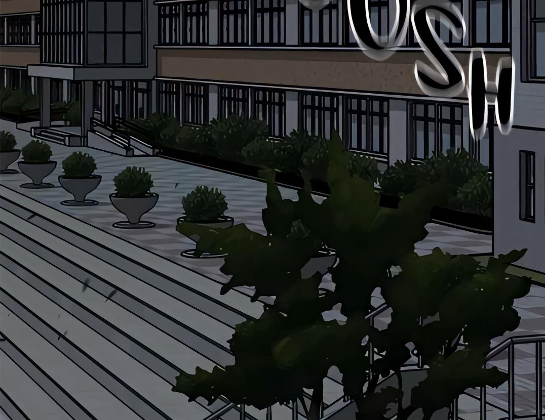 Designated Bully Chapter 109