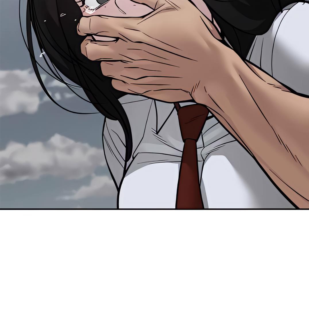 Designated Bully Chapter 109