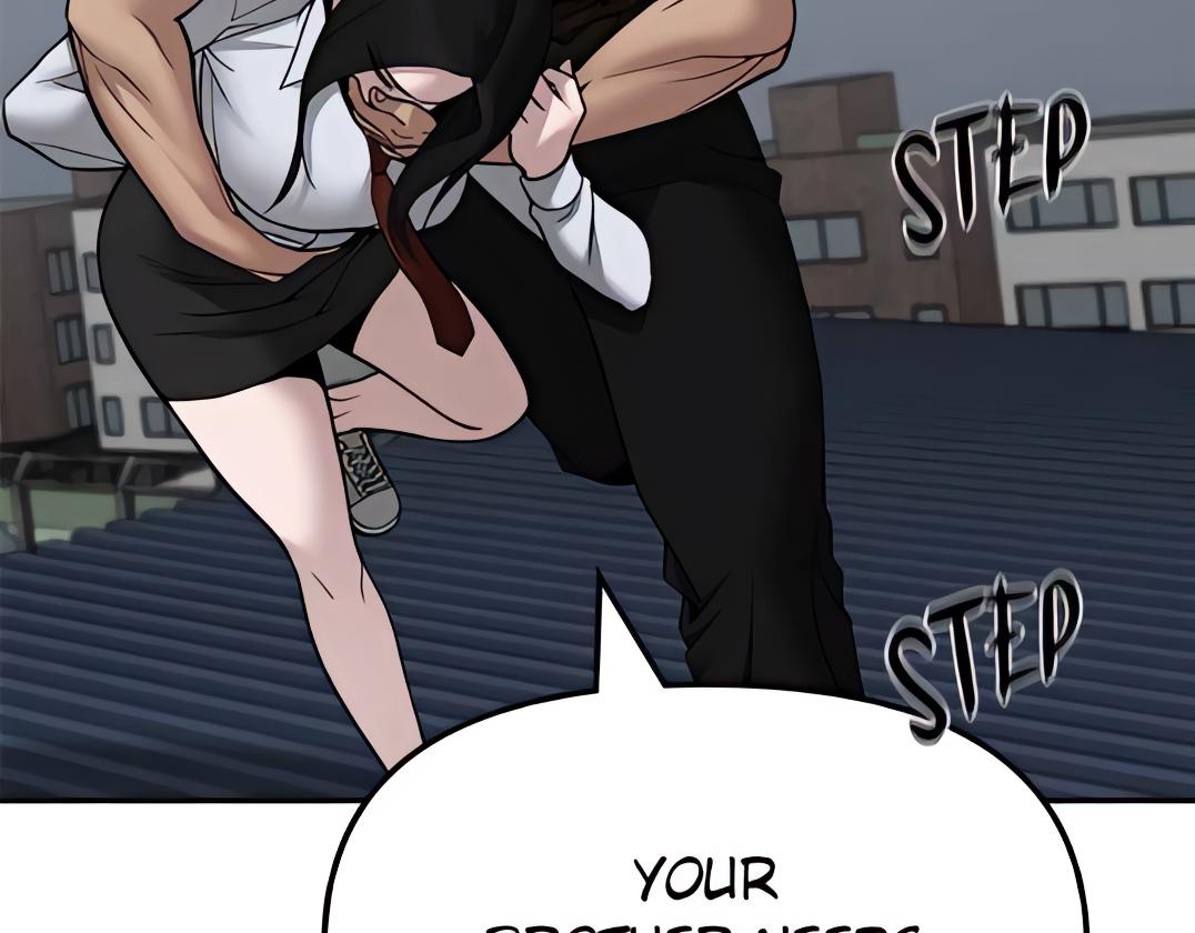 Designated Bully Chapter 109