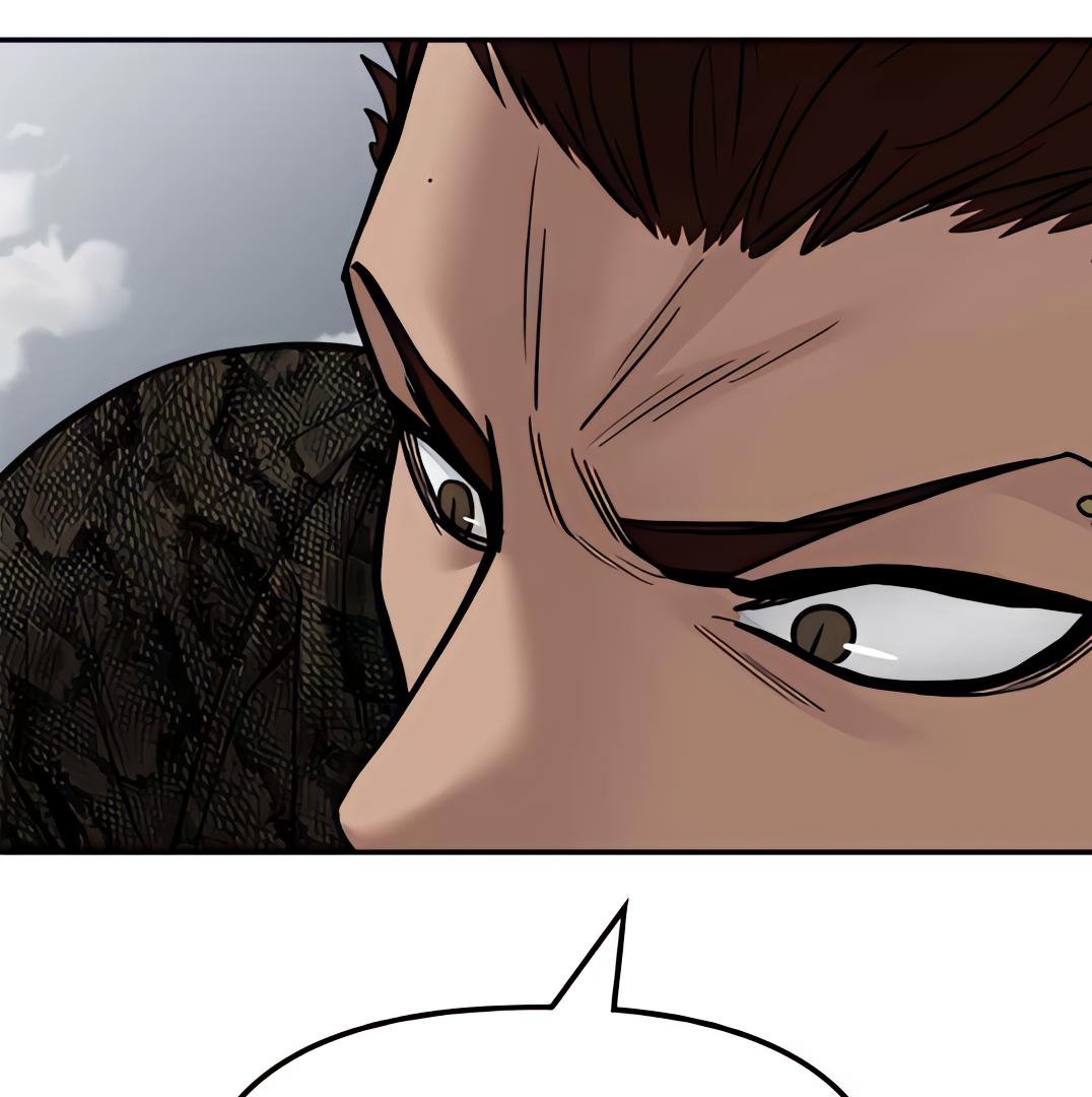 Designated Bully Chapter 109