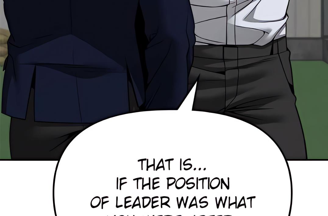 Designated Bully Chapter 109