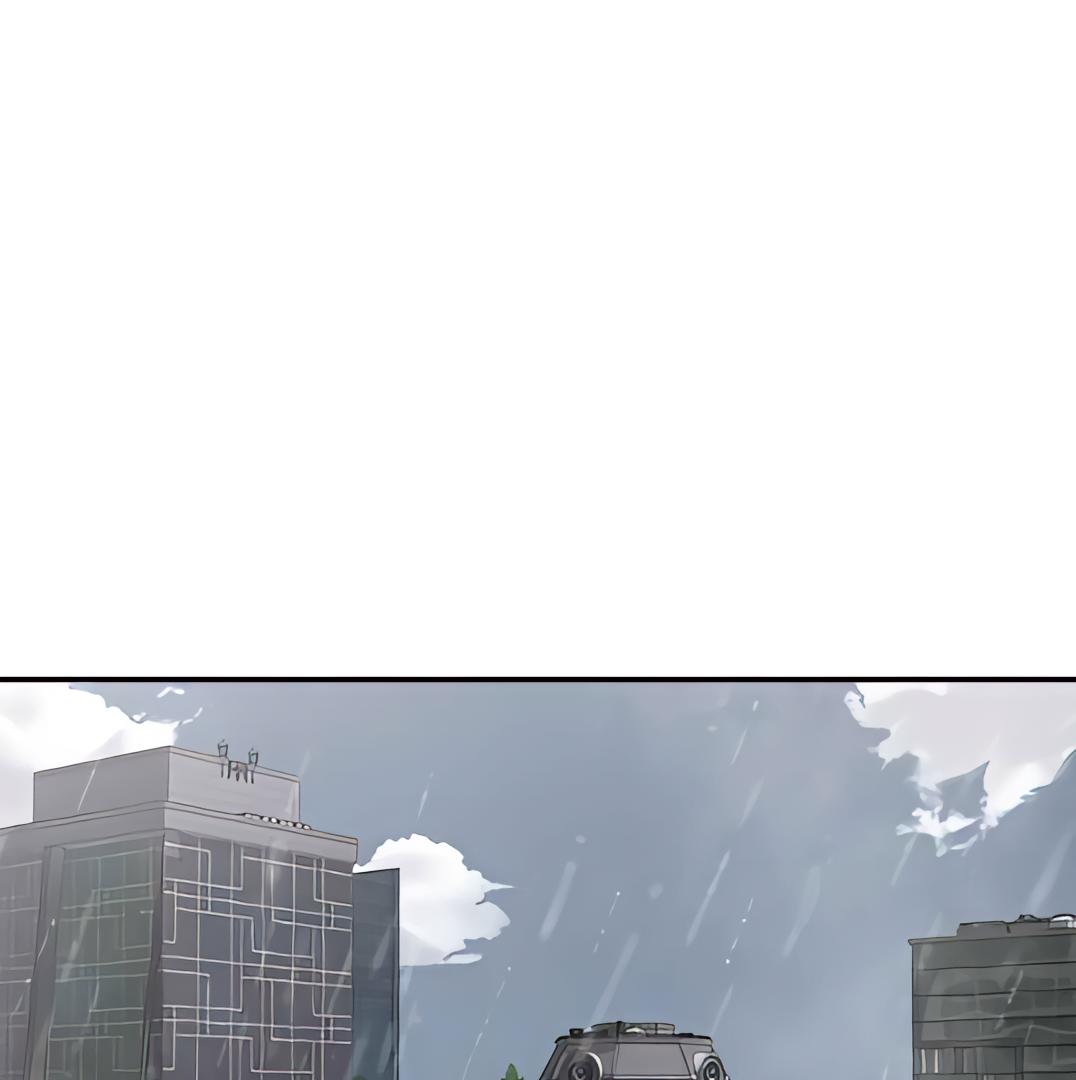 Designated Bully Chapter 109