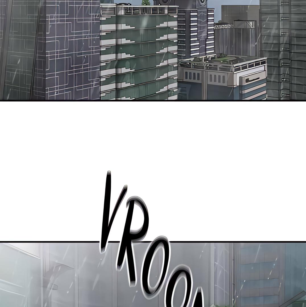 Designated Bully Chapter 109