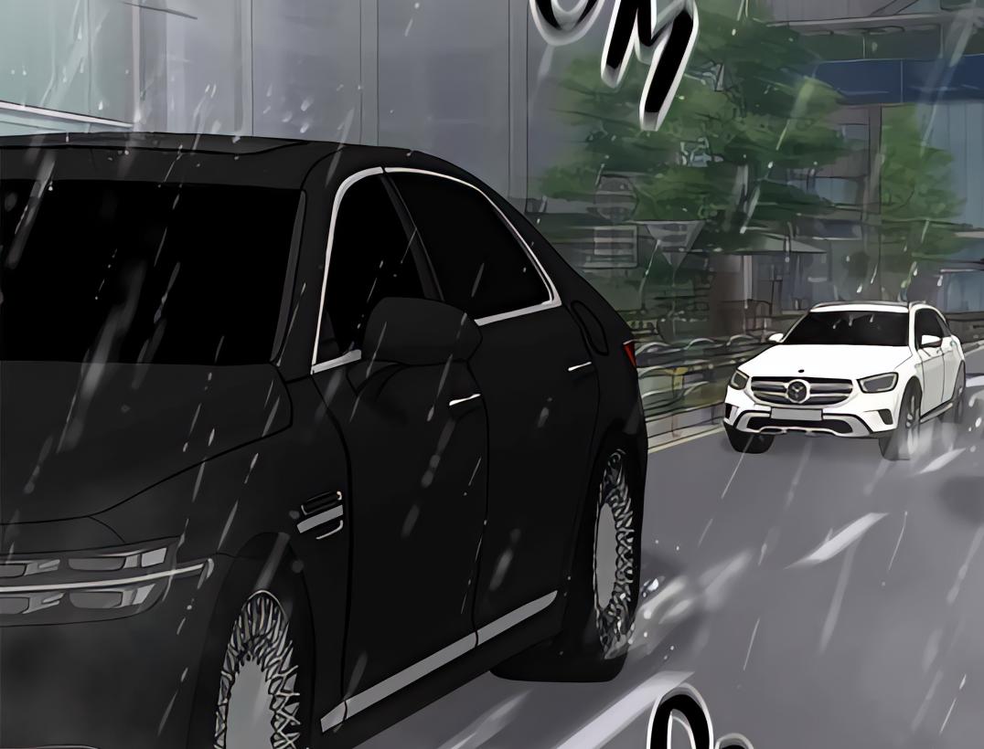 Designated Bully Chapter 109