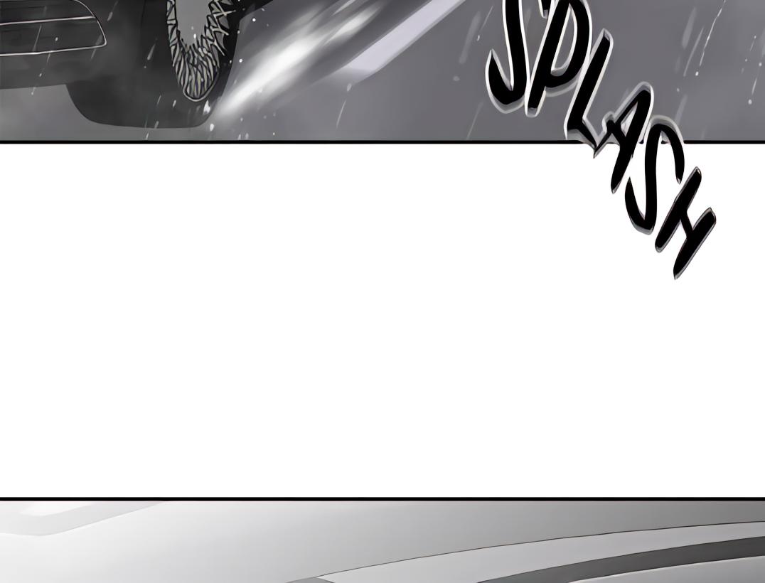 Designated Bully Chapter 109