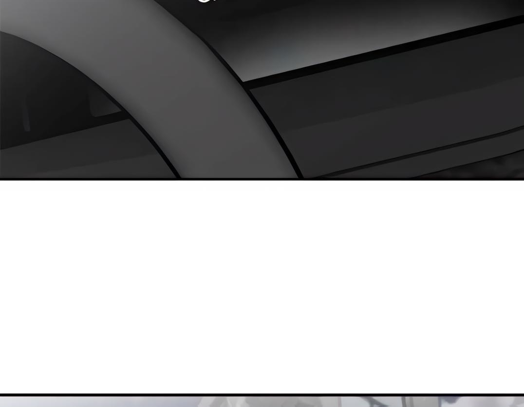 Designated Bully Chapter 109