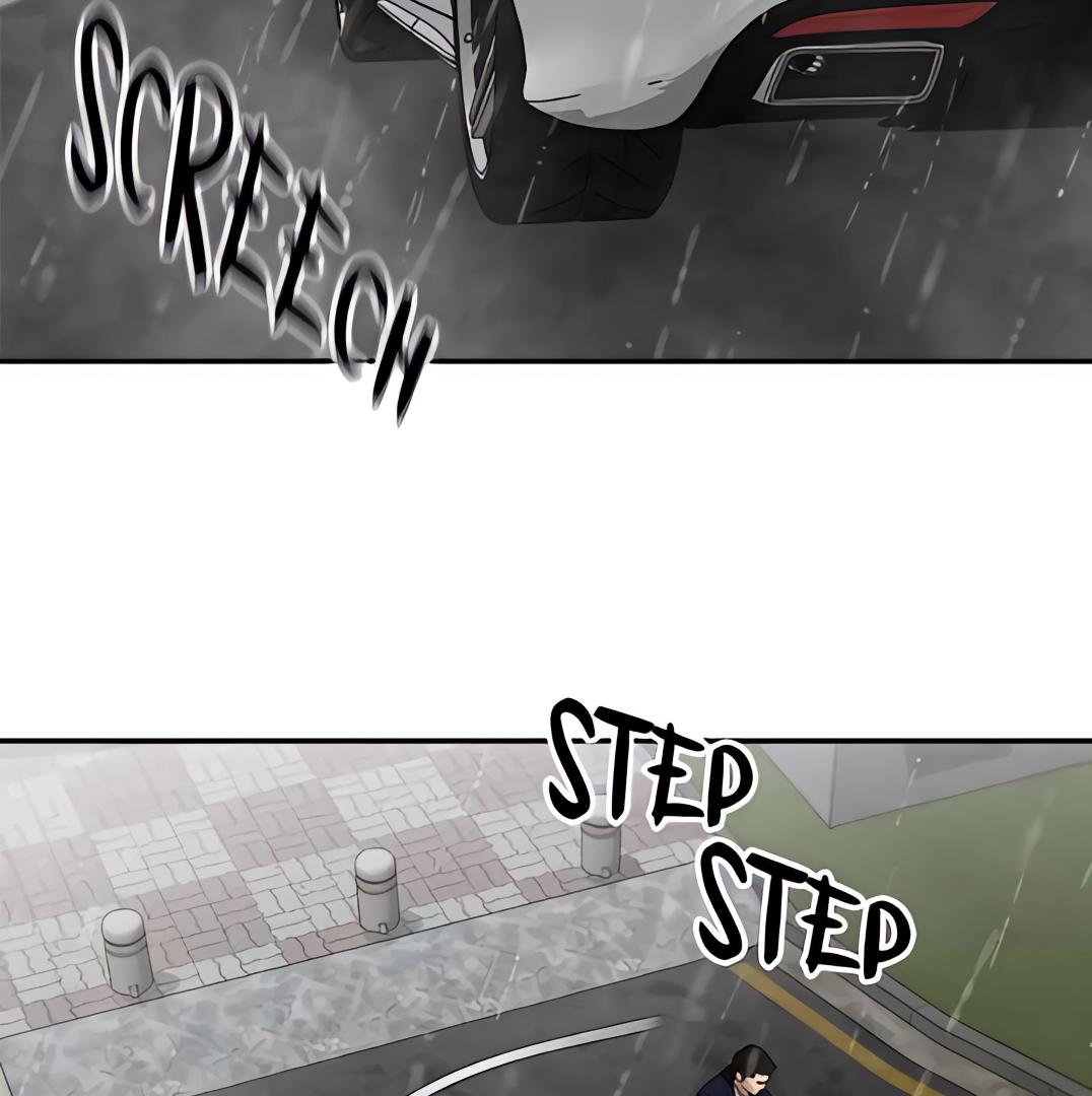 Designated Bully Chapter 109