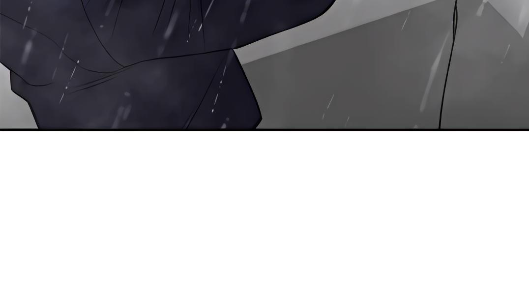 Designated Bully Chapter 109